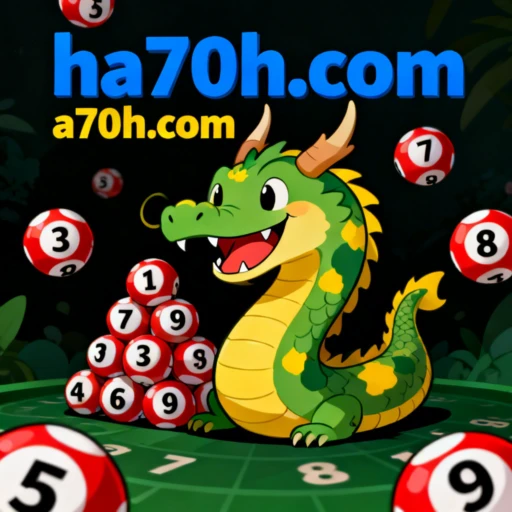 a70h.com Logo